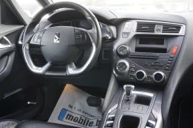 Citroen DS5 1.6//Euro 5 | Mobile.bg    13