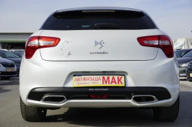 Citroen DS5 1.6//Euro 5 | Mobile.bg    7