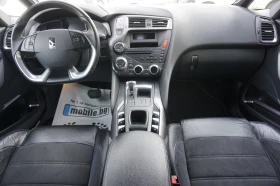 Citroen DS5 1.6//Euro 5 | Mobile.bg    3