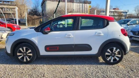 Citroen C3 1.2i | Mobile.bg    5