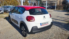 Обява за продажба на Citroen C3 1.2i ~16 900 лв. - изображение 3