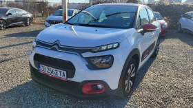 Обява за продажба на Citroen C3 1.2i ~16 900 лв. - изображение 1