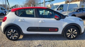 Citroen C3 1.2i, снимка 6