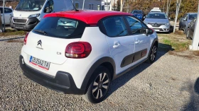 Citroen C3 1.2i, снимка 3