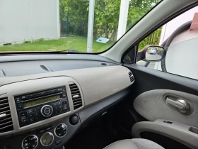 Nissan Micra - 5100 лв. - 37666125 4