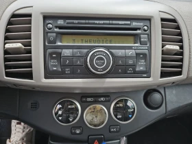 Nissan Micra - 5100 лв. - 37666125 6