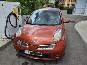 Nissan Micra - 5100 лв. - 37666125 3