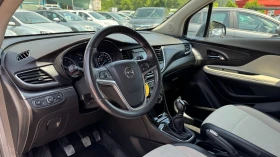 Обява за продажба на Opel Mokka X 1.6CDTI-ОБСЛУЖЕН-Ultimate-кожа-нави-климатроник ~18 500 лв. - изображение 8