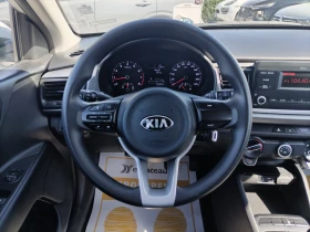 Kia Rio 1.2i/84 . | Mobile.bg    9