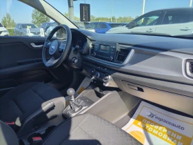 Kia Rio 1.2i/84 . | Mobile.bg    12