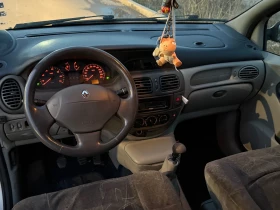 Renault Scenic 1.6 газ инжекцион - 1950 лв. / 997.02 € - 46582303 9