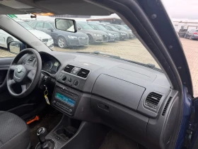 Skoda Fabia 1.2TDI EURO 5 - 2200 € / 4302.83 лв. - 30996488 10