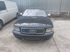 Audi S8 4.2 куатро - 25000 € / 48895.75 лв. - 51960584 2