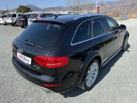 Audi A4 Allroad (KATO ����)^(QUATTRO) | Mobile.bg � ����� ������ 6