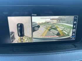 Mercedes-Benz S 350 Long Face Lift - 33250 € / 65031.35 лв. - 72747128 7