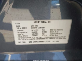 Tesla Model Y | Mobile.bg � ����� ������ 9