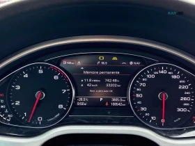 Audi A8 4.0T ���������� ���� �� �������� | Mobile.bg � ����� ������ 7
