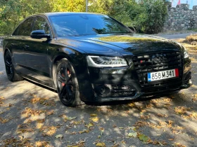 Audi S8 undefined | Auto.bg — изображение 2