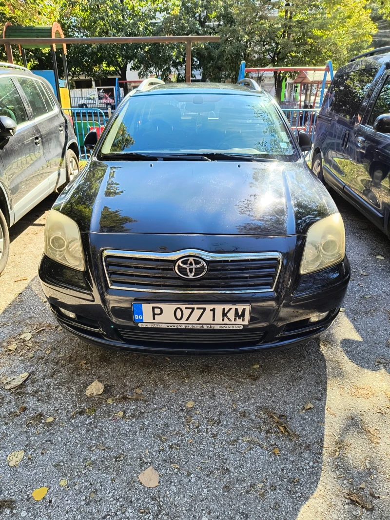 Toyota Avensis, снимка 1 - Автомобили и джипове - 47586210