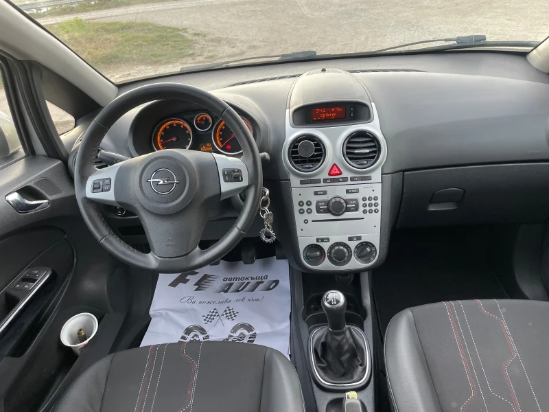 Opel Corsa 1.2i-GAS-FEIS-ITALIA, снимка 8 - Автомобили и джипове - 49523318