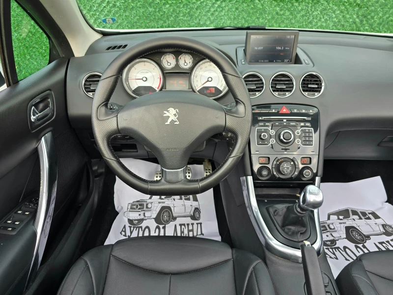Peugeot 308 2.0HDI* 163кс* КАБРИО* КОЖА* НАВИ* , снимка 16 - Автомобили и джипове - 50658591