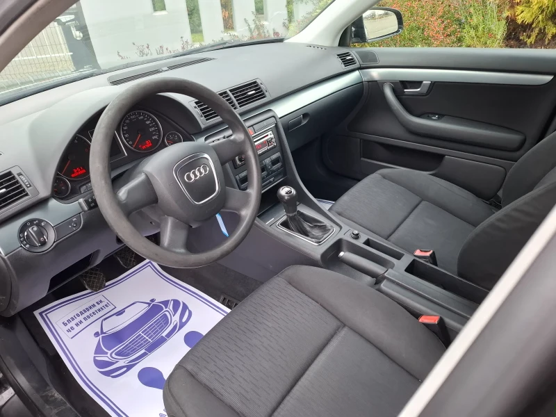 Audi A4 1.9TDI* (116кс)* КЛИМАТРОНИК* НОВ ВНОС* , снимка 15 - Автомобили и джипове - 52672721