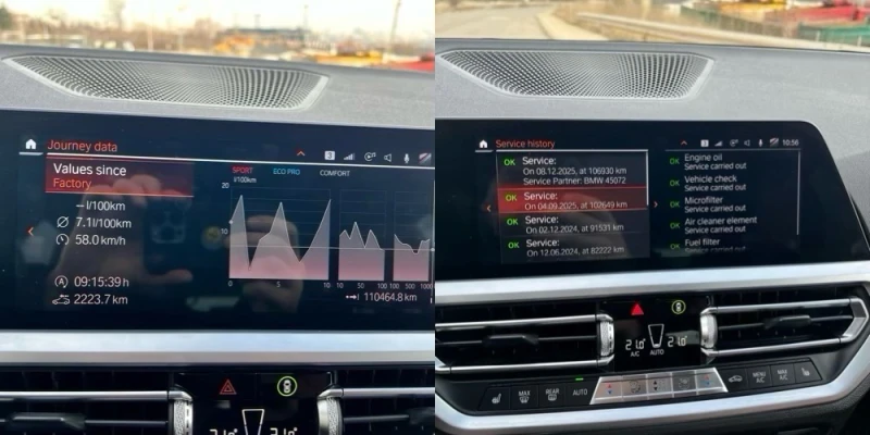 BMW 330 D Individual, снимка 17 - Автомобили и джипове - 53500211