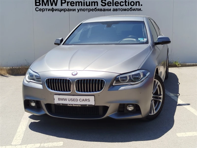 BMW 530 xDrive - 33900 лв. - 36576409 1