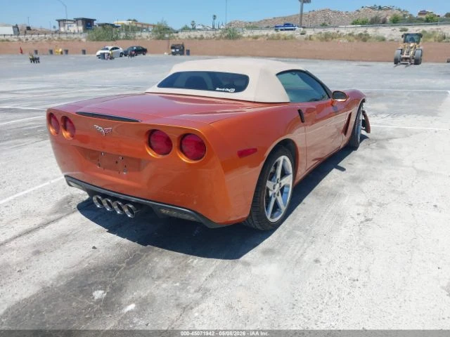 Chevrolet Corvette 6.0* BOSE* ����* ������* HEAD-UP | Mobile.bg � ����������� 6