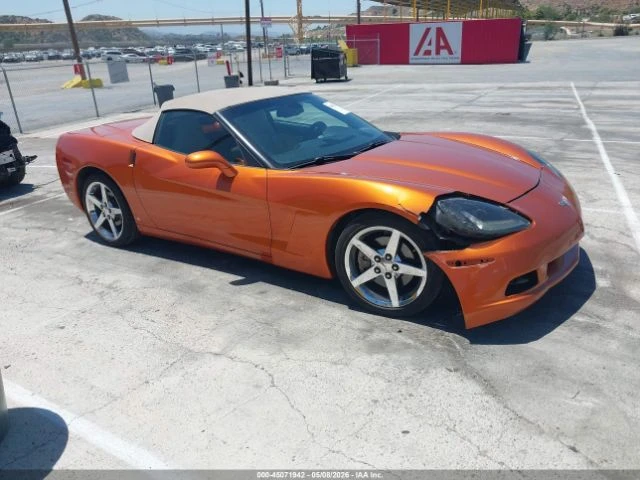 Chevrolet Corvette 6.0* BOSE* ����* ������* HEAD-UP | Mobile.bg � ����������� 7
