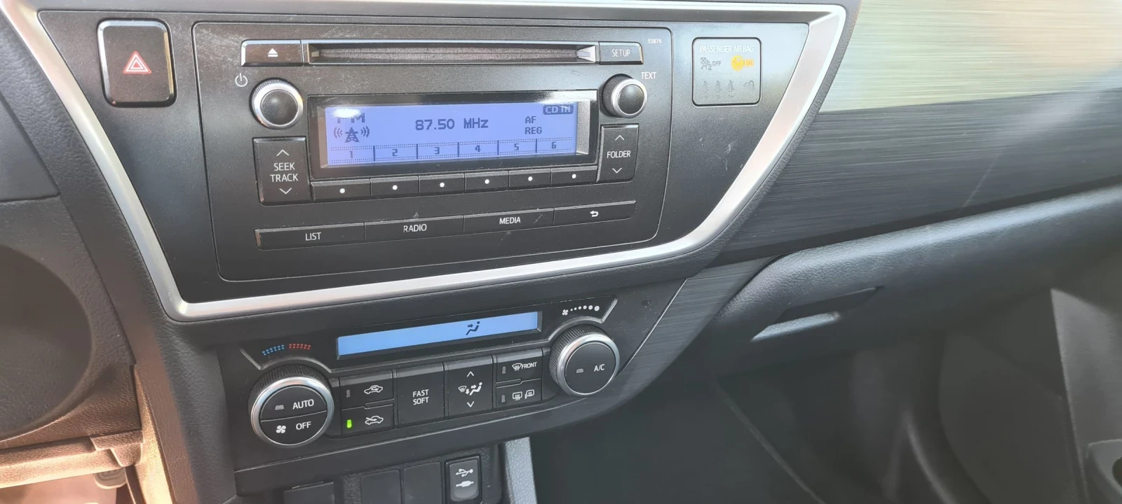 Toyota Auris 1.6 | Mobile.bg — изображение 17