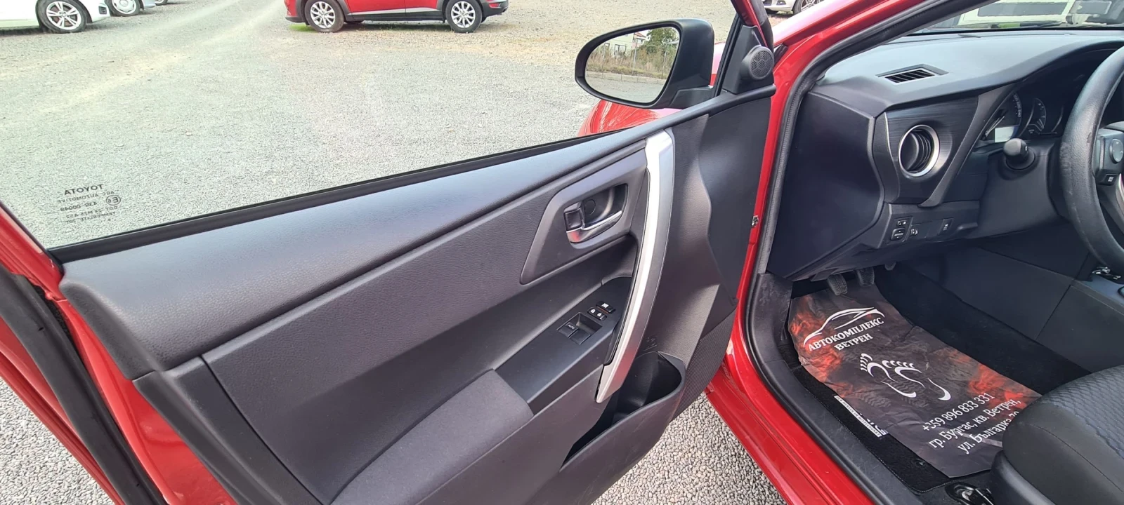 Toyota Auris 1.6 | Mobile.bg — изображение 12