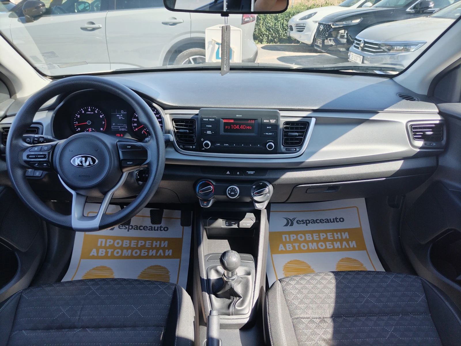 Kia Rio 1.2i/84 . | Mobile.bg   8