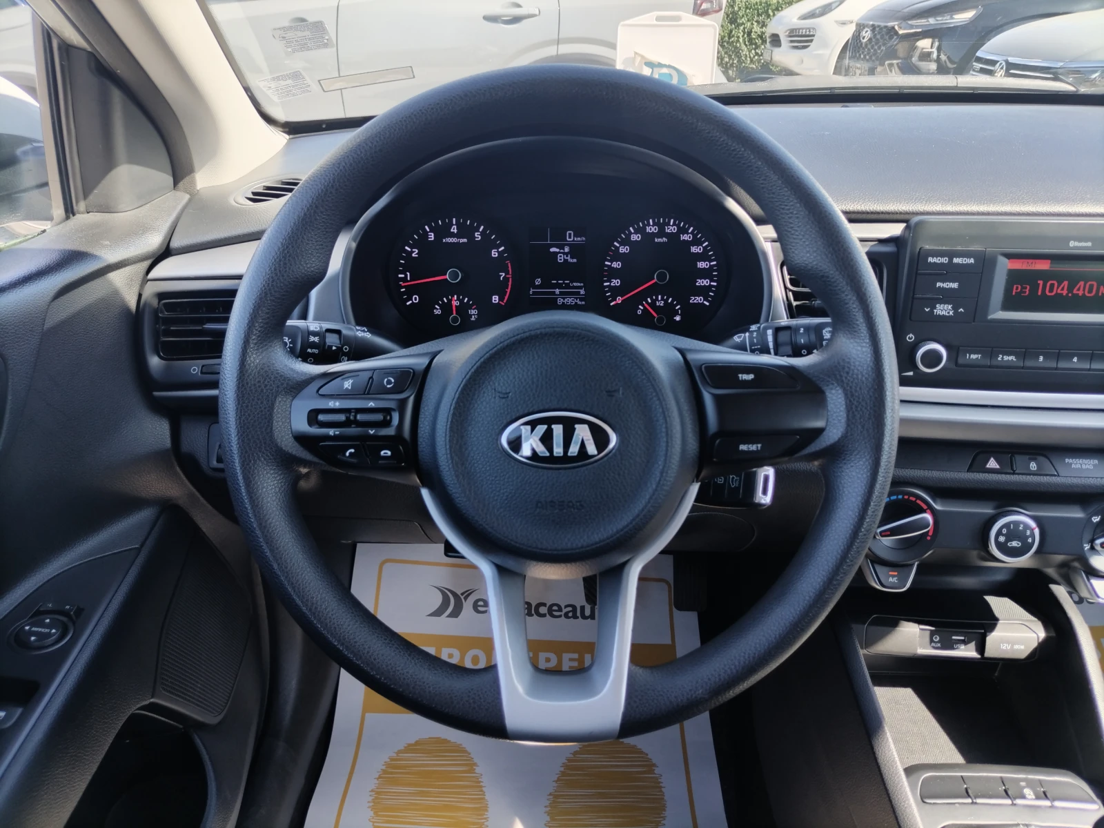 Kia Rio 1.2i/84 . | Mobile.bg   9