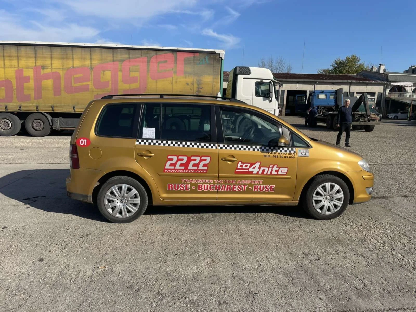 VW Touran  - изображение 8