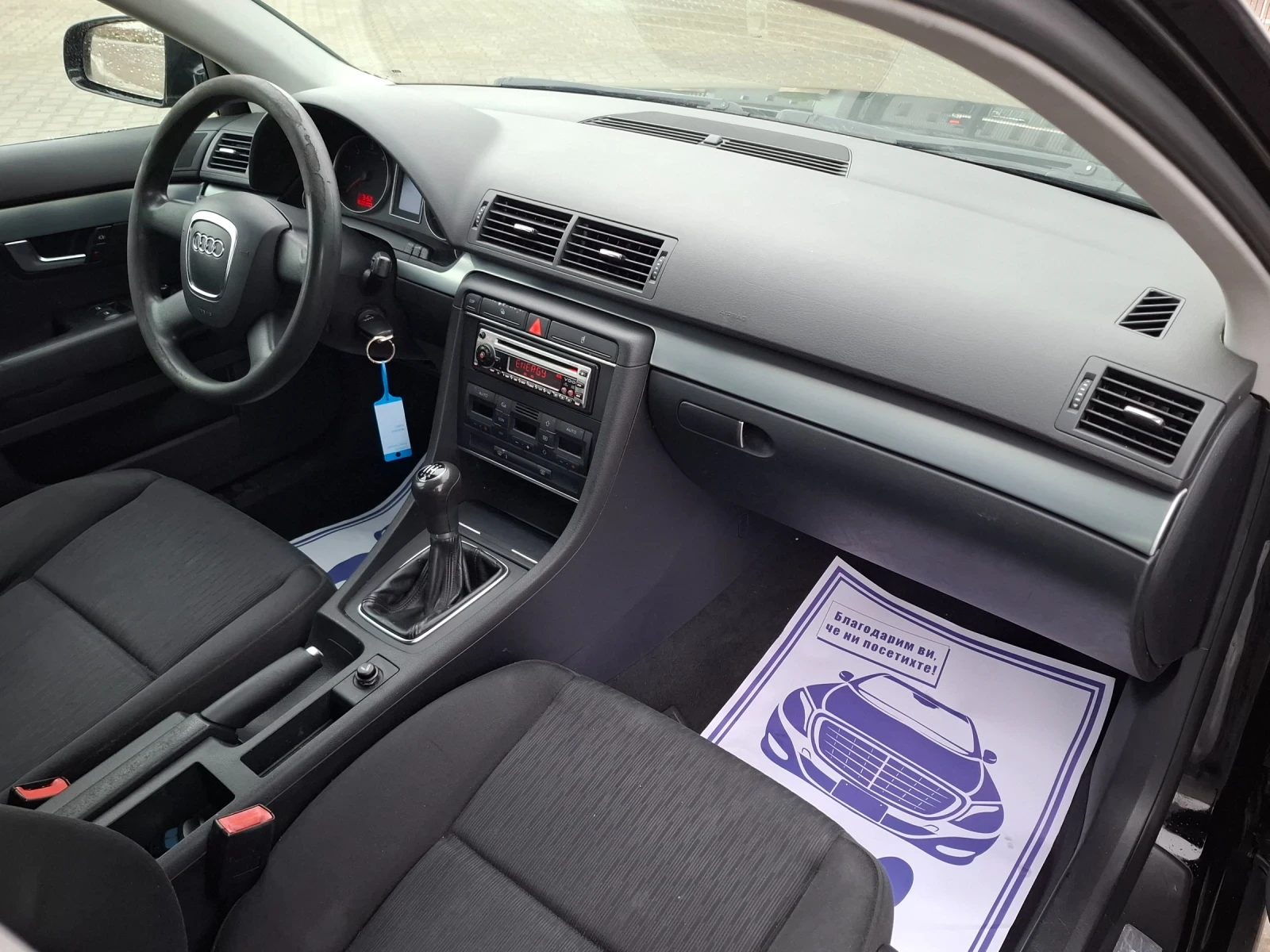 Audi A4 1.9TDI* (116��)* �����������* ��� ����*  | Mobile.bg � ����������� 16