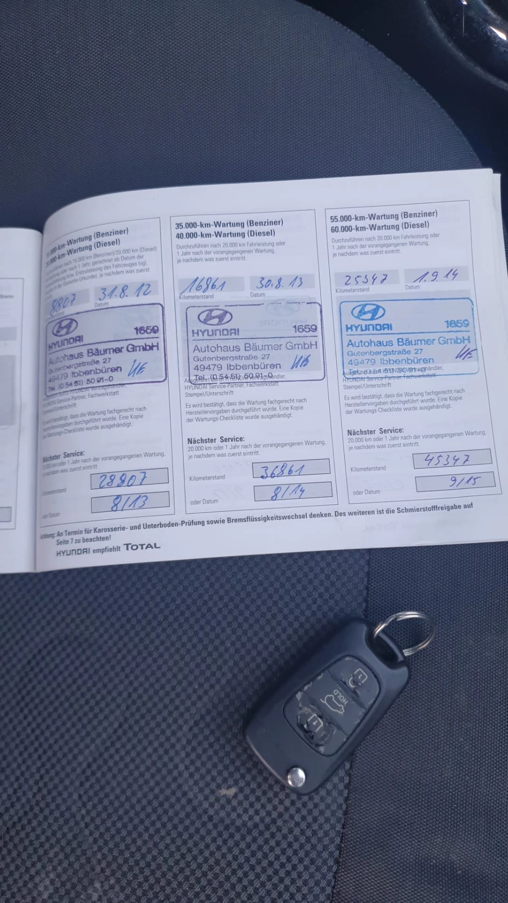 Hyundai I20 2011 ���� 5, 1 ����������, 1.2 ������ | Mobile.bg � ����������� 15