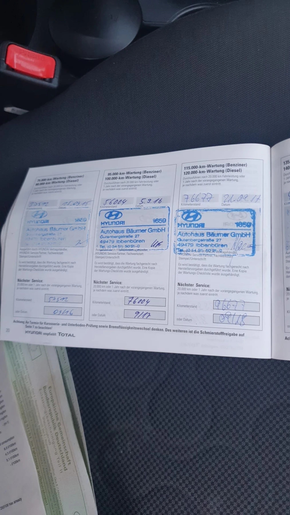 Hyundai I20 2011 ���� 5, 1 ����������, 1.2 ������ | Mobile.bg � ����������� 16