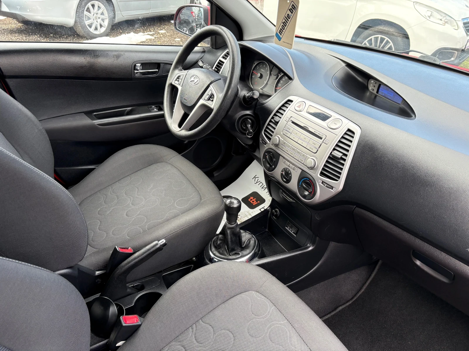 Hyundai I20 2011 ЕВРО 5, 1 собственик, 1.2 бензин, снимка 7 - Автомобили и джипове - 53260328