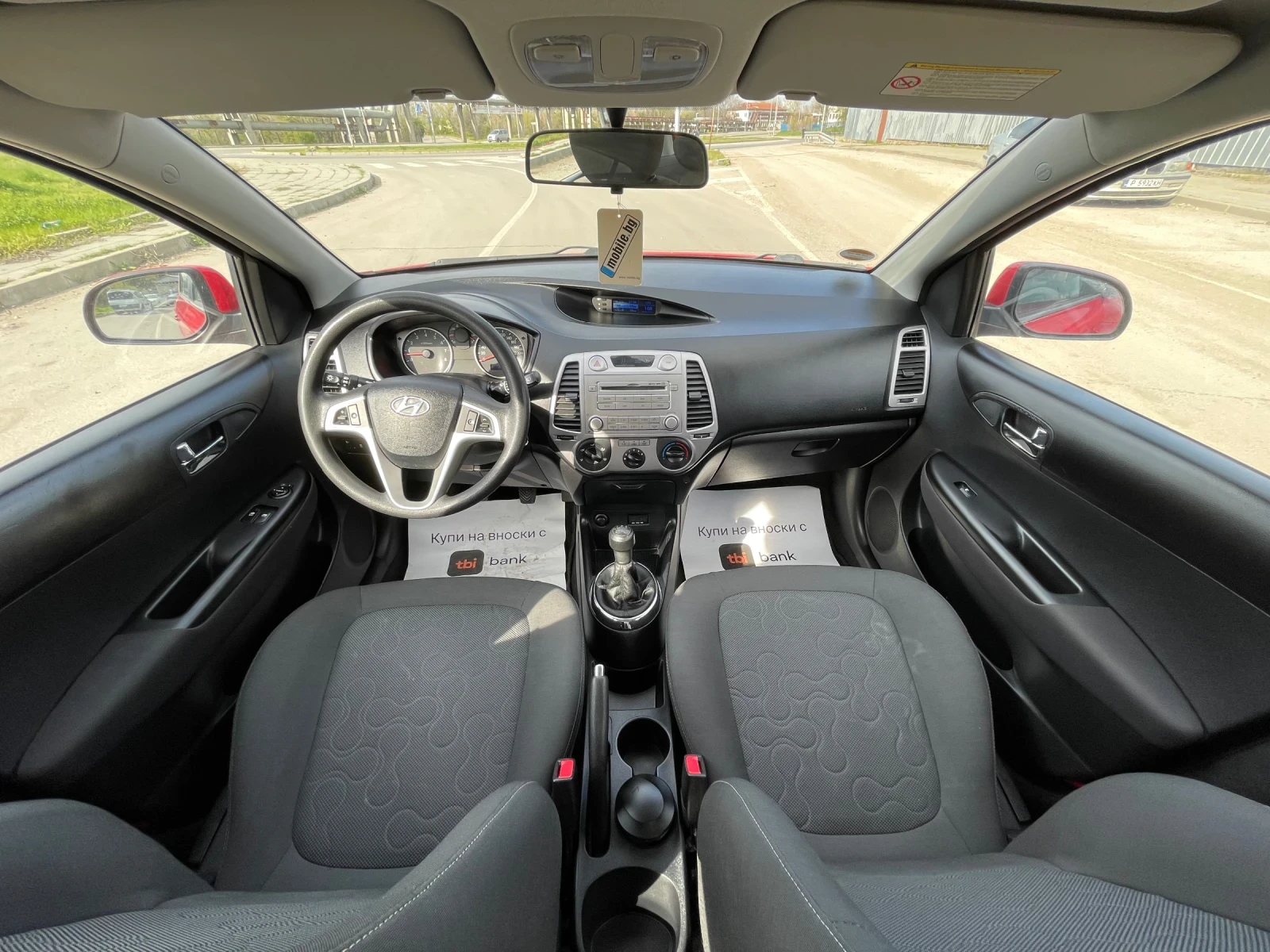 Hyundai I20 2011 ������, ���� 5, �������� �������! | Mobile.bg � ����������� 10