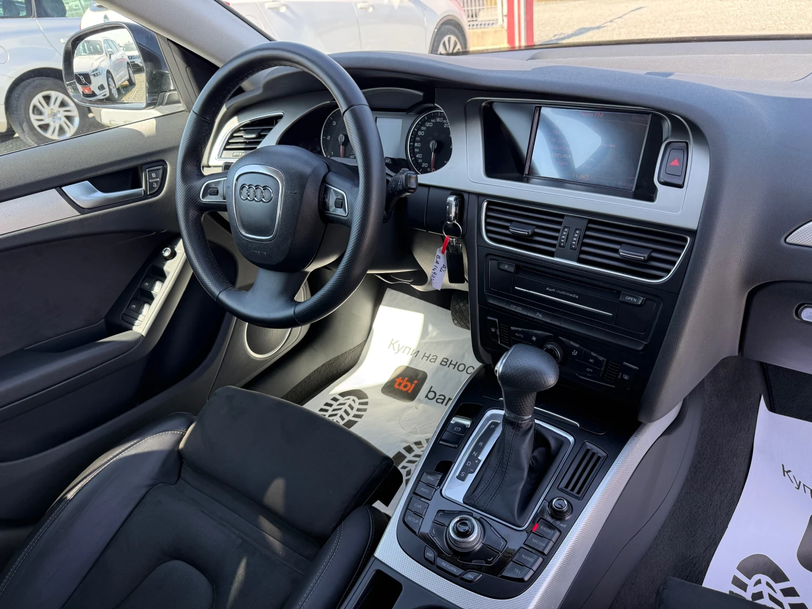 Audi A4 Allroad (KATO ����)^(QUATTRO) | Mobile.bg � ����������� 16