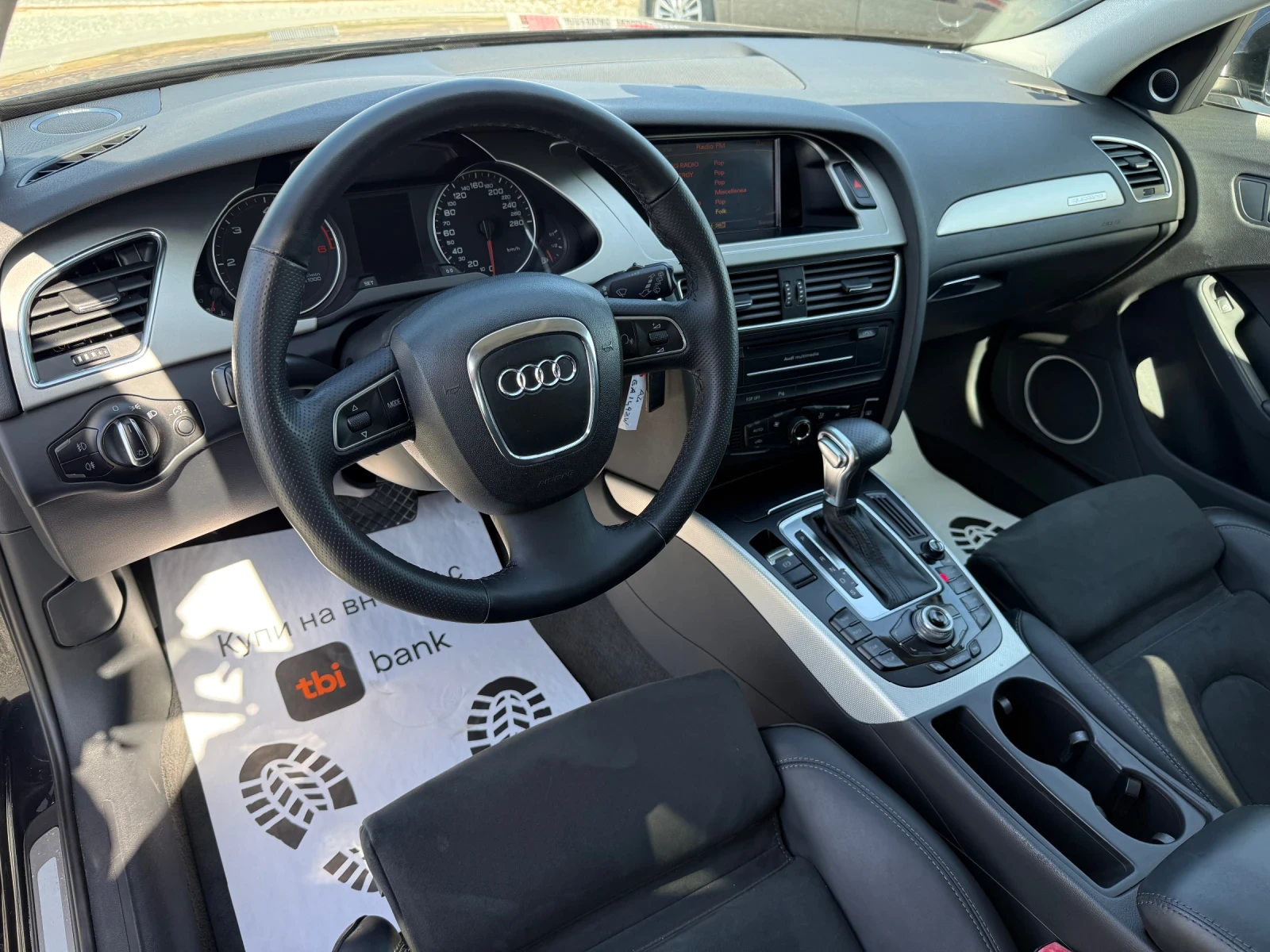 Audi A4 Allroad (KATO ����)^(QUATTRO) | Mobile.bg � ����������� 12