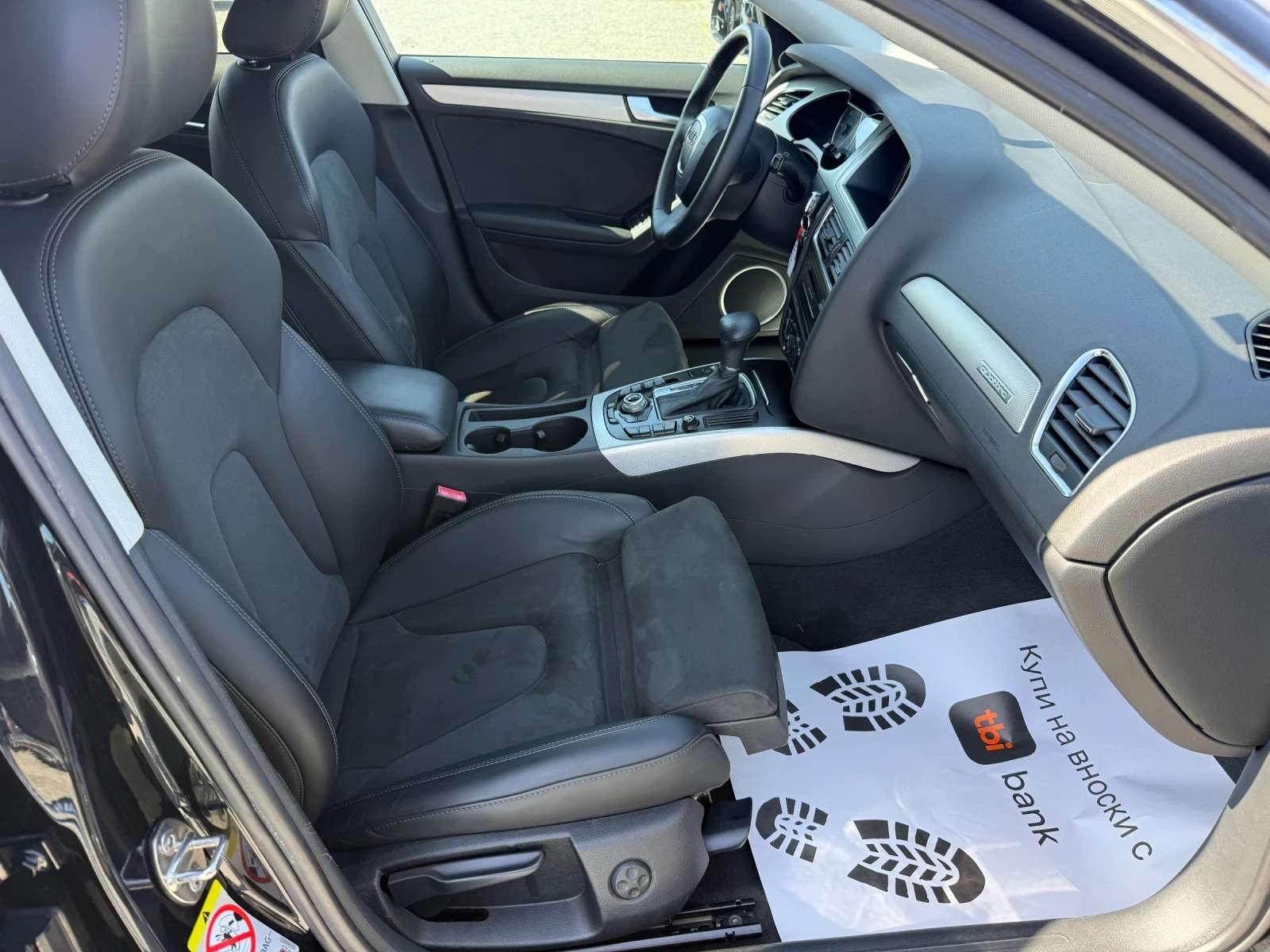 Audi A4 Allroad (KATO ����)^(QUATTRO) | Mobile.bg � ����������� 14