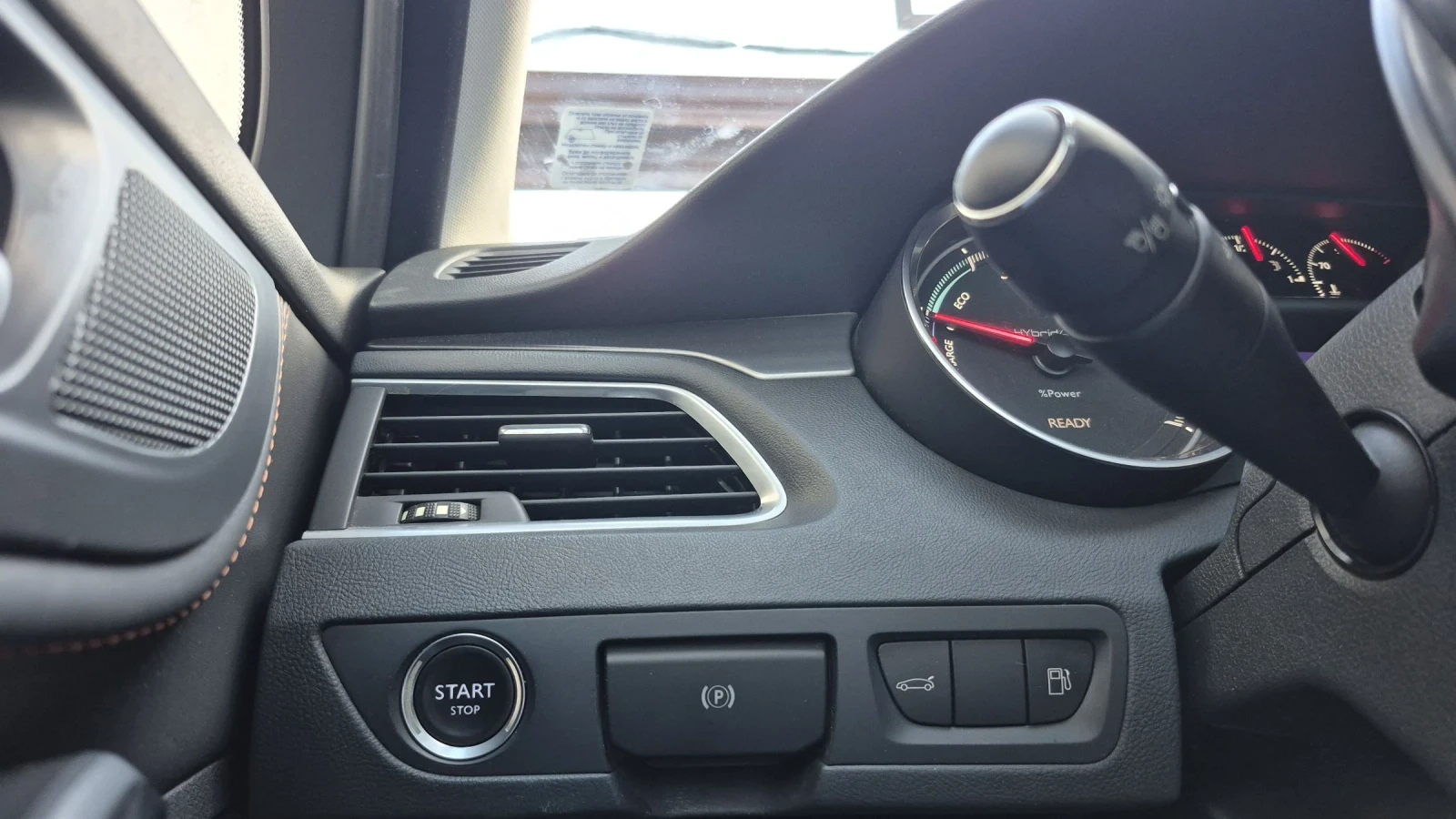 Peugeot 508 RXH 2.0 HDI * 4x4 * Hybrid * Full OPT * Бартер, снимка 14 - Автомобили и джипове - 54229911