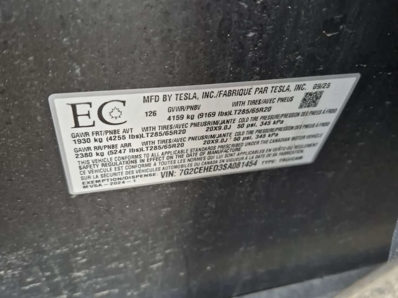 Tesla Cybertruck 2025 MODEL C ALL WHEEL DRIVE|  | Mobile.bg � ����������� 15