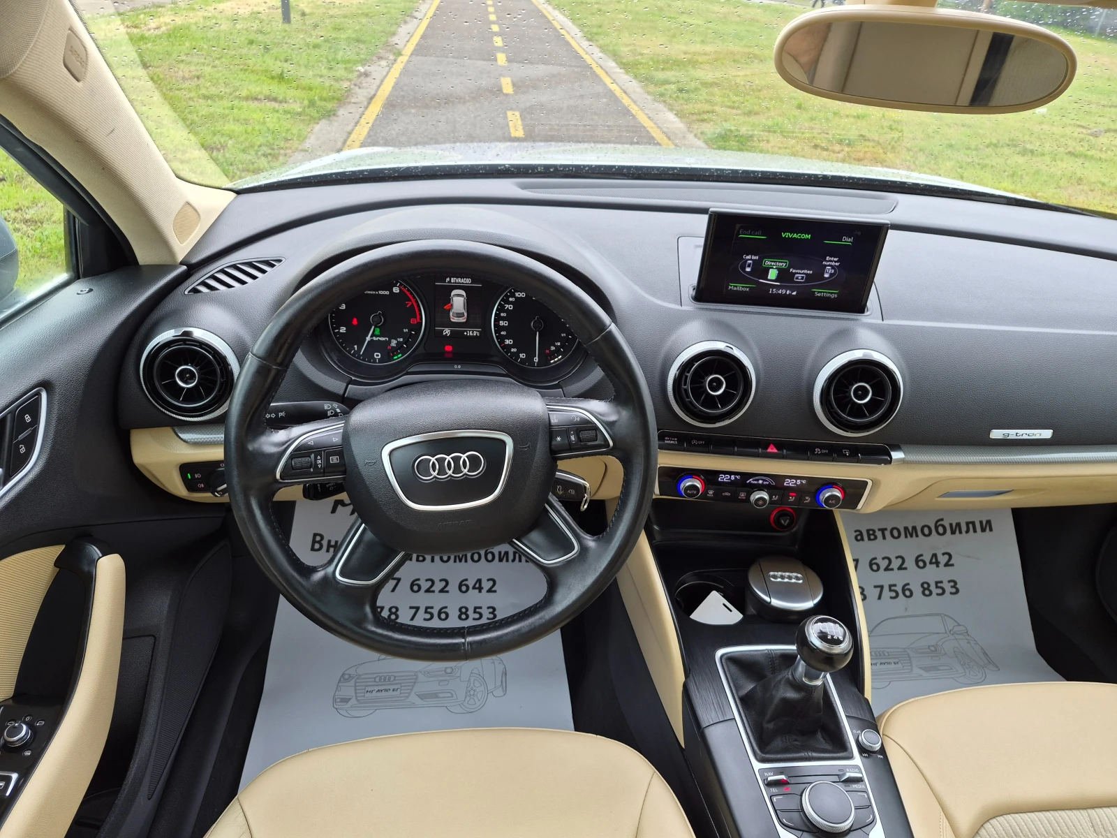 Audi A3 1.4 TFSI g-tron | Mobile.bg � ����������� 9