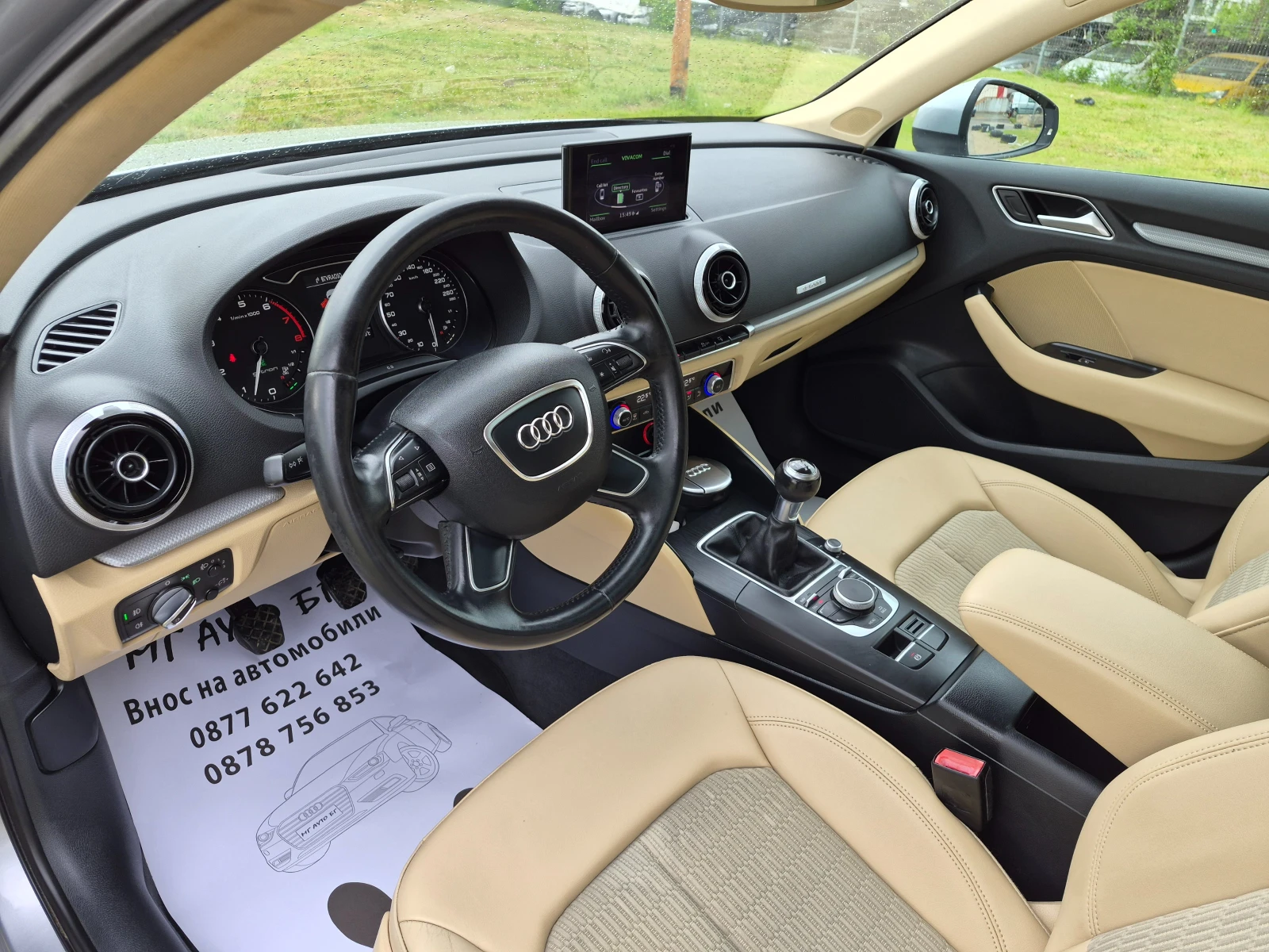 Audi A3 1.4 TFSI g-tron | Mobile.bg � ����������� 11