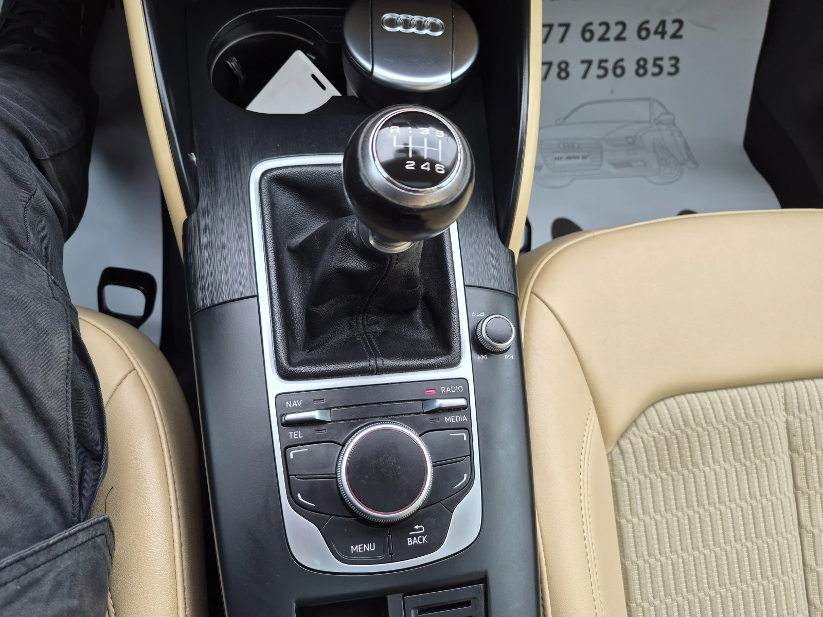 Audi A3 1.4 TFSI g-tron | Mobile.bg � ����������� 16