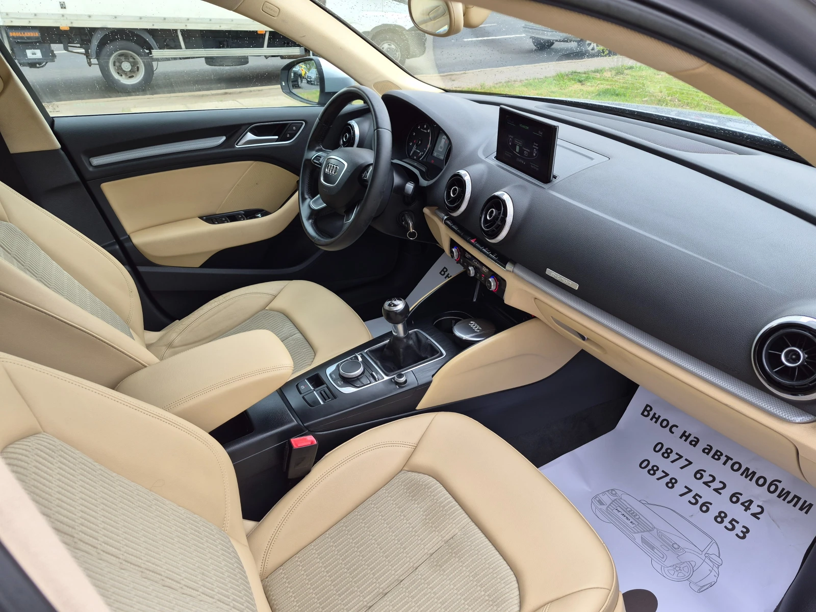 Audi A3 1.4 TFSI g-tron | Mobile.bg � ����������� 12