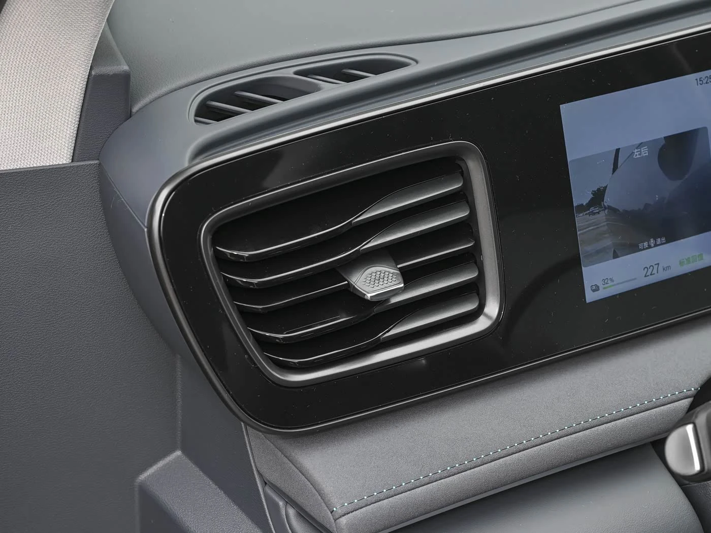 BYD Seal 06DM-i 205 Navigation Plus, снимка 11 - Автомобили и джипове - 54369660